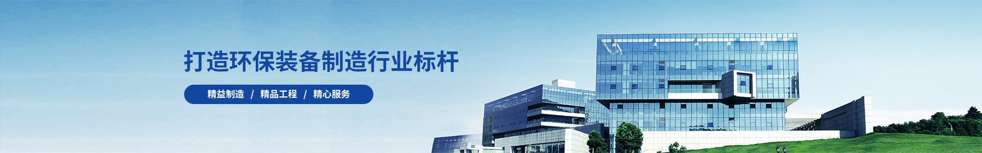 厦门拓铂科技